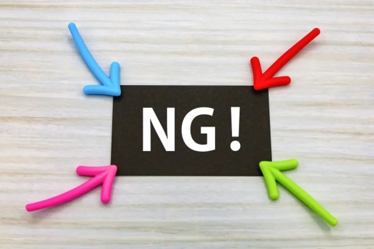 それ、実は危険かも？登山初心者がやりがちな「NG行動」10選