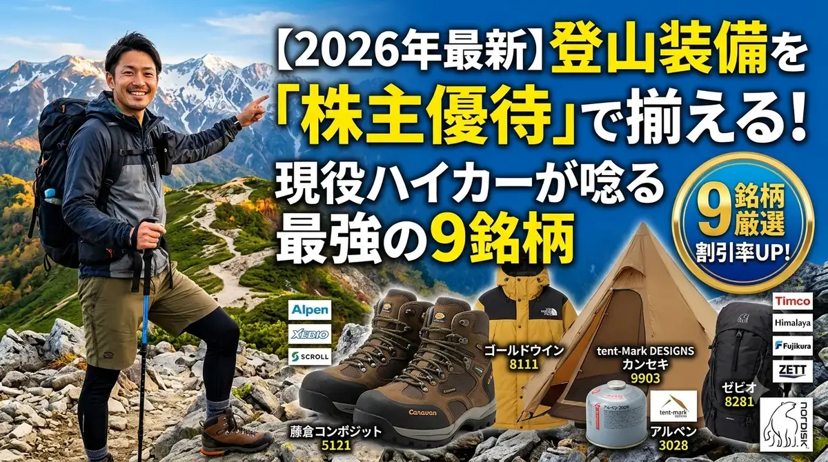 投稿写真
